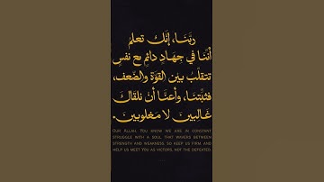 #المصحف #اكسبلور #لايك #الرحمن #اذكار_الصباح