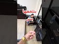 تنظيف و تجهيز الشقق المهجورة تنظيف و تجهيز الشقق المهجورة