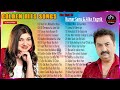 Kumar Sanu & Alka Yagnik Best Hindi Songs | 90's Evergreen Romantic Songs #90severgreen #bollywood Mp3 Song