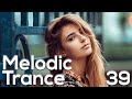 Tranceflohr - Melodic Trance Mix 39 - March 2020