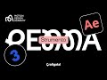 Lezione 3: Lo strumento penna in After Effects - Corso su After Effects