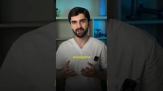 Ишемическая болезнь. Упражнения, чтобы наладить работу сердца #здоровье