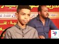 الفنان الشباب احمد محمد الجاماك حبيب عمري