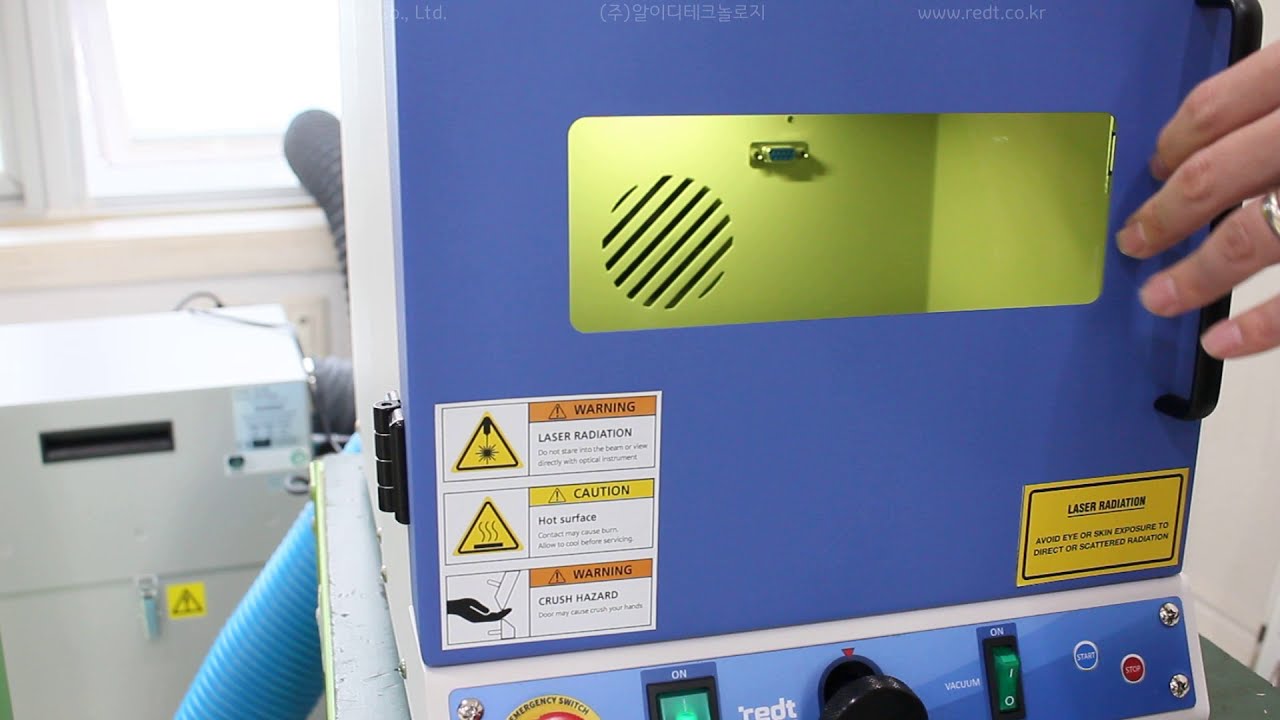 은반지, 인장반지 레이저마킹기 (Ingraser-L50)