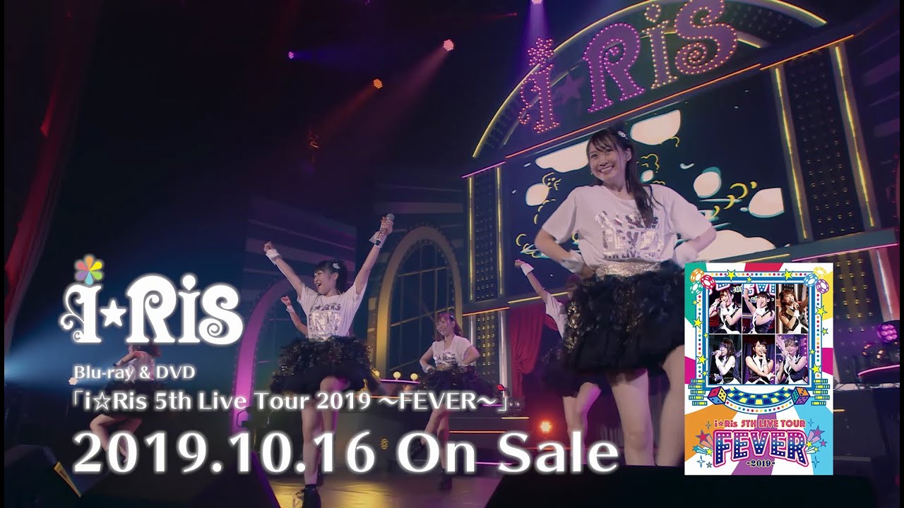 i☆Ris 5th Anniversary Live Blu-ray