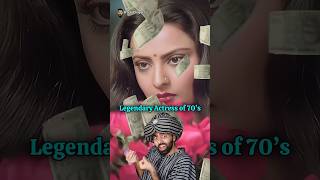 70s Actress Hema Malini Rekha & Jaya Bachchan Net Worth #bollywood #rekha #hemamalini  #jayabachchan