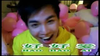Vega Delaga & Lily Zhong - Jie Jie Mei Mei Zhan Qi Lai