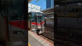 JR227系RedWing 広島駅発車