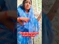 आ गया गर्मी का मौसम 🤣🤣 || #comedy #funny #reenashakyaofficial