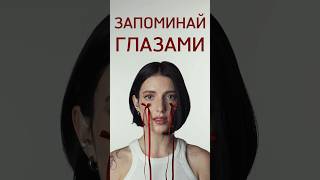 MURANA – А ты по-новой полюби меня #murana #newmusic #музыка #песня #любовь