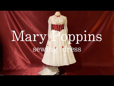 美品3点セット】メリーポピンズ 衣装 仮装 子供 コスプレ 110