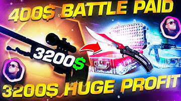 400$ BATTLE PAID 3200$ HUGE PROFIT ON DATDROP | DATDROP PROMO CODE 2025 |