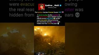 Kys𝖍𝖙𝖞𝖒 Nuclear Disaster Hidden From World 😨 #shorts #viral #mystery