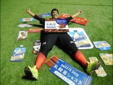 ロッテ井上　さらに巨大化　５キロ増で体重が１２０キロに　それでも目標は「盗塁３」
