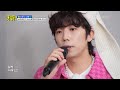 우영이 집에서 못 나가는 이유 우영이 부르는 죠지의 Lets Go Picnic Ft 우재 홍김동전 KBS 230511 방송 우영이 집에서 못 나가는 이유 우영이 부르는 죠지의 Lets Go Picnic Ft 우재 홍김동전 KBS 230511 방송