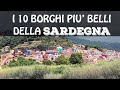 I 10 borghi più belli della SARDEGNA | BORGHI SARDEGNA