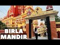Birla mandir delhi  shri laxmi narayan temple  full information  timings interesting facts
