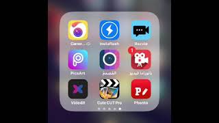 طريقة اضافه نص مكتوب على صوره ببرنامج picsart screenshot 3