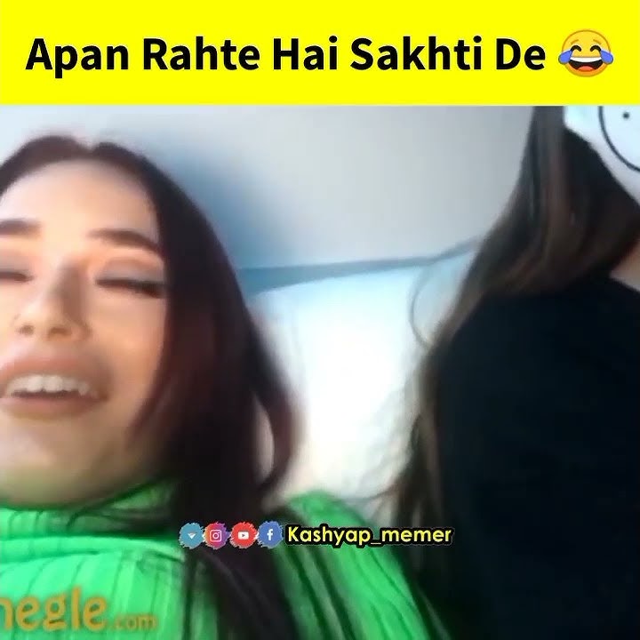 Apan Rahte Hai Sakhti Se 😂 | Funny Memes WhatsApp Status Video | Meme Mines | #memes