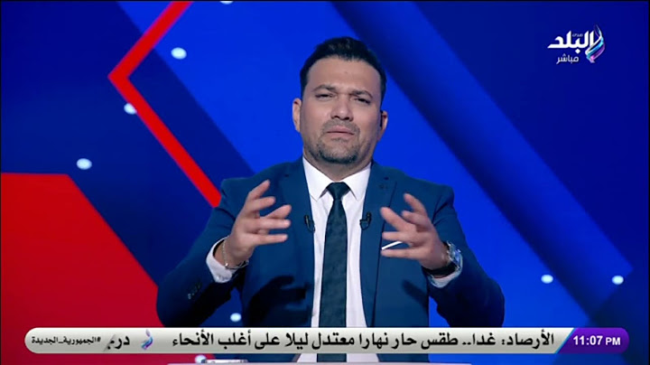 كواليس مفاوضات جون إدوارد مع عبد الله السعيد لتجديد عقده مع الزمالك