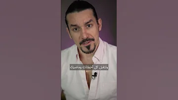 كيف تحب نفسك حب الذات هكذا تحب نفسك أكثر 