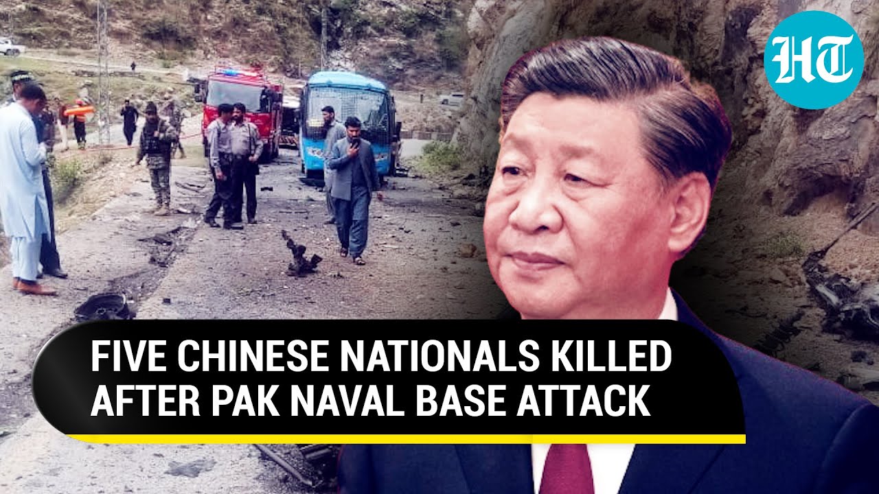 Pakistan: Five Chinese Nationals, Driver Killed In Suicide Bombing After  Naval Base Attack - YouTube