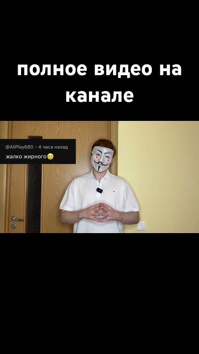 жди сват жди докс - YouTube