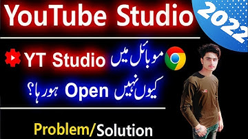 YT Studio Not being opened in googleChrome and it