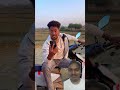 अभी जानता नहीं किसी से पंगा पड़ा है #comedy #funny #fun #entertainment #comedyfilms #memes