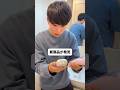 おすすめ脱毛器編スタート #家庭用脱毛器 #効果検証 #おすすめ