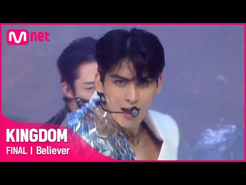 [최초공개] ♬ 숨 |Gelovige| - SF9(에스에프나인)ㅣ파이널 경연#KINGDOM EP.10 | Mnet 210603