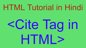 HTML Cite Tag - Hindi