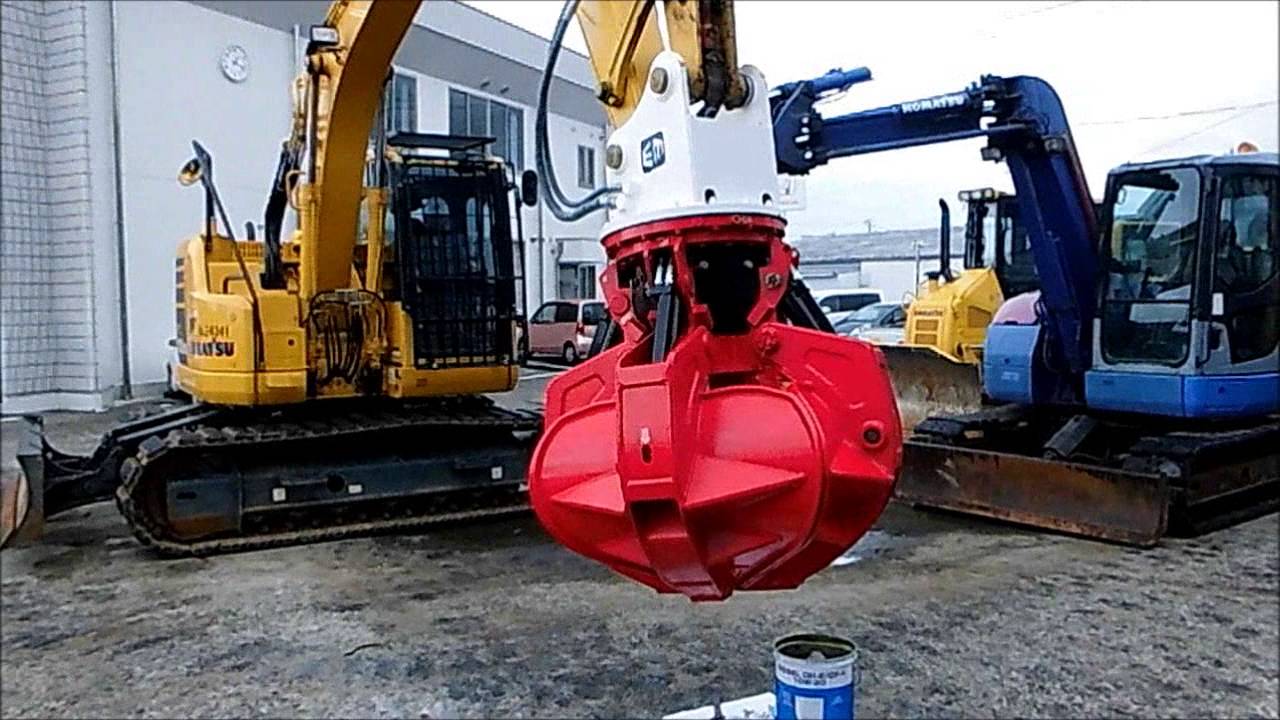オレンジグラップルバケット【製品紹介】｜建設機械用アタッチメント 