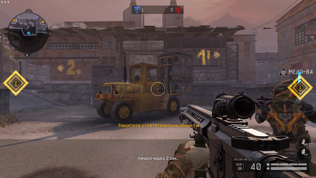 Карта рм варфейс