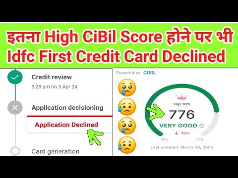 IDFC BANK इस भाई का CREDIT CARD Declined हो गया 779 CiBil Score होने पर भी कार्ड Declined 2024 😭😭😭😭😭