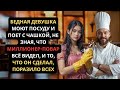 БЕДНАЯ ДЕВУШКА МОЮТ ПОСУДУ И ПОЕТ С ЧАШКОЙ, НЕ ОСОЗНАВАЯ, ЧТО МИЛЛИОНЕР-ПОВАР БЫЛ...