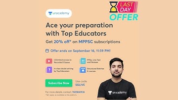 Unlock 20 ✨Offer is valid for 6️⃣hours✨| Use Code 