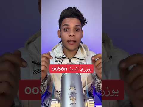 جاي تمطر يمكم لو لاا