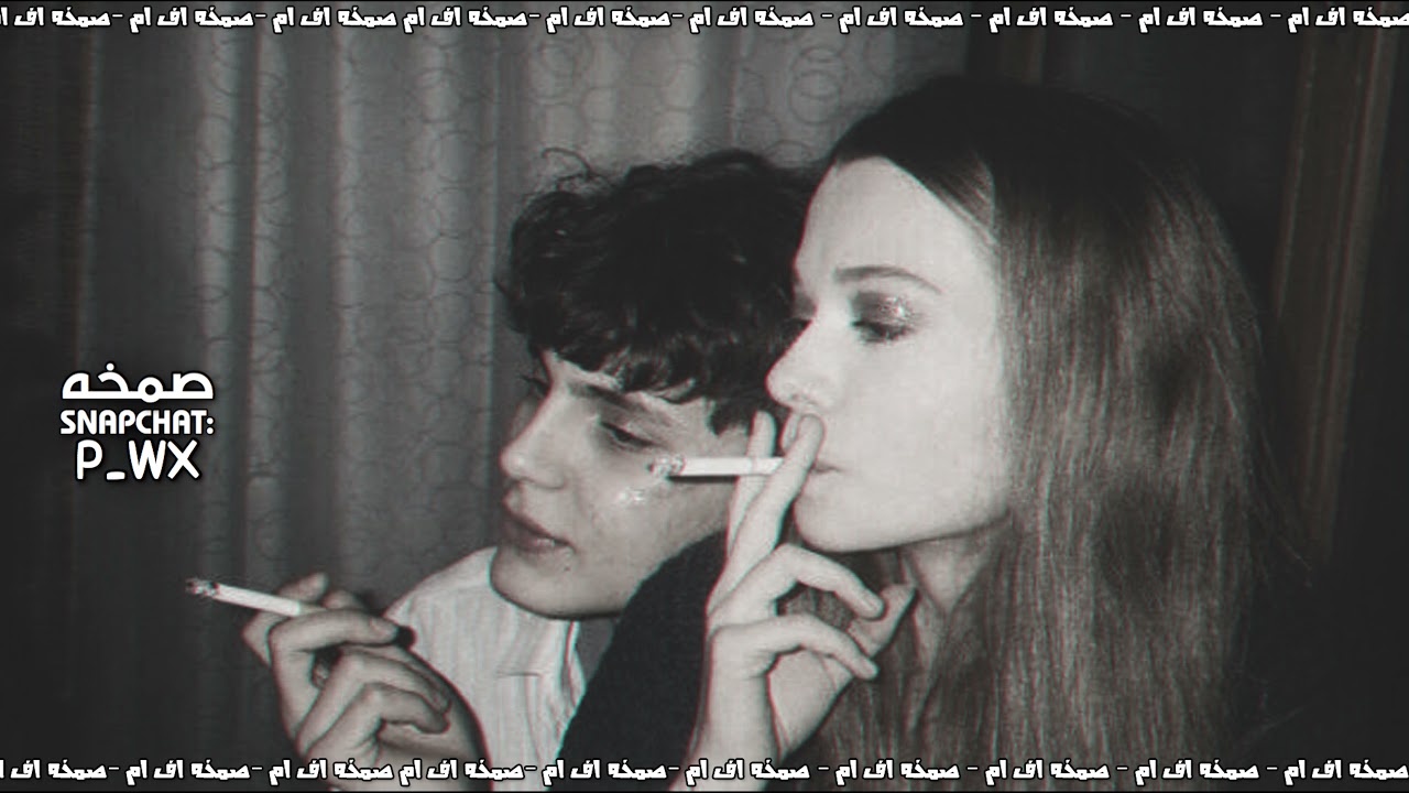 اغاني صمخه | تعالي لي ارجعي