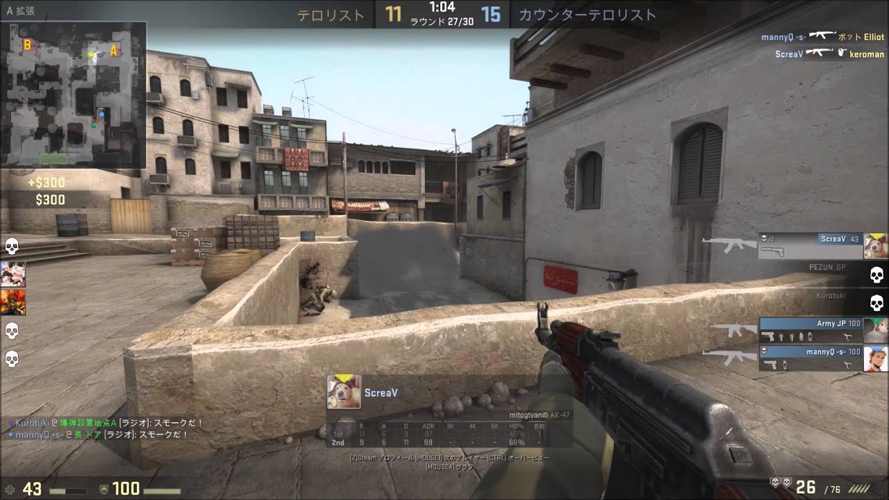 Csgo Eveくんがモク抜きダブルヘッドショット チート Youtube