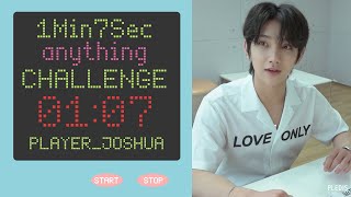 [1Min7Sec CHALLENGE] 조슈아의 가사 맞추기 (Joshua's Lyrics Puzzle)