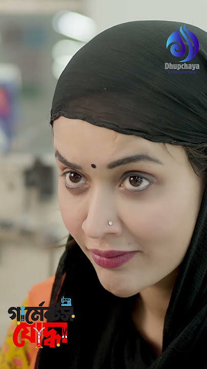 Xola jiyanlarini hammomda onlayn tutadi.