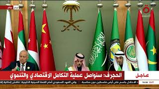 الأمين العام لمجلس التعاون الخليجي: يجب أن يدرك العالم أهمية العمل الجماعي لتعزيز الأمن والاستقرار