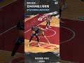 【神魔之塔👼😈】庫薩斯 Highlights🥇｜Regular Season GAME45 高雄全家海神 vs. 臺南台鋼獵鷹