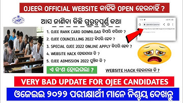 View 2022 result updates | Odisha Jee Result 2022 | called councelling 2021 | defined rank card 2...
