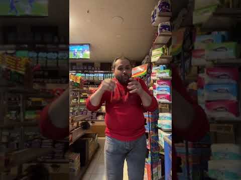 علو في حسكو هاتو ما عندكو