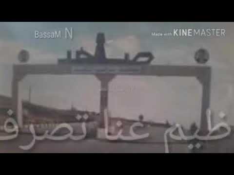 جوفية بني معروف
