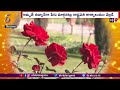 Rashtrapati Bhavan's Mughal Gardens renamed "Amrit Udyan"