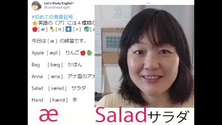 スマートフォン版 びびなび サンフランシスコ アメリカ合衆国 あなたの街のオンライン交流広場 タウンガイド Let S Study English オンライン英会話 シリコンバレー ベイエリア サンフランシスコ アメリカ 日本 Let S Study English 英語以外にも 現地
