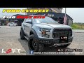 FORD EVEREST2021_144 F150 BODIKIT BY LOFT MODIFY